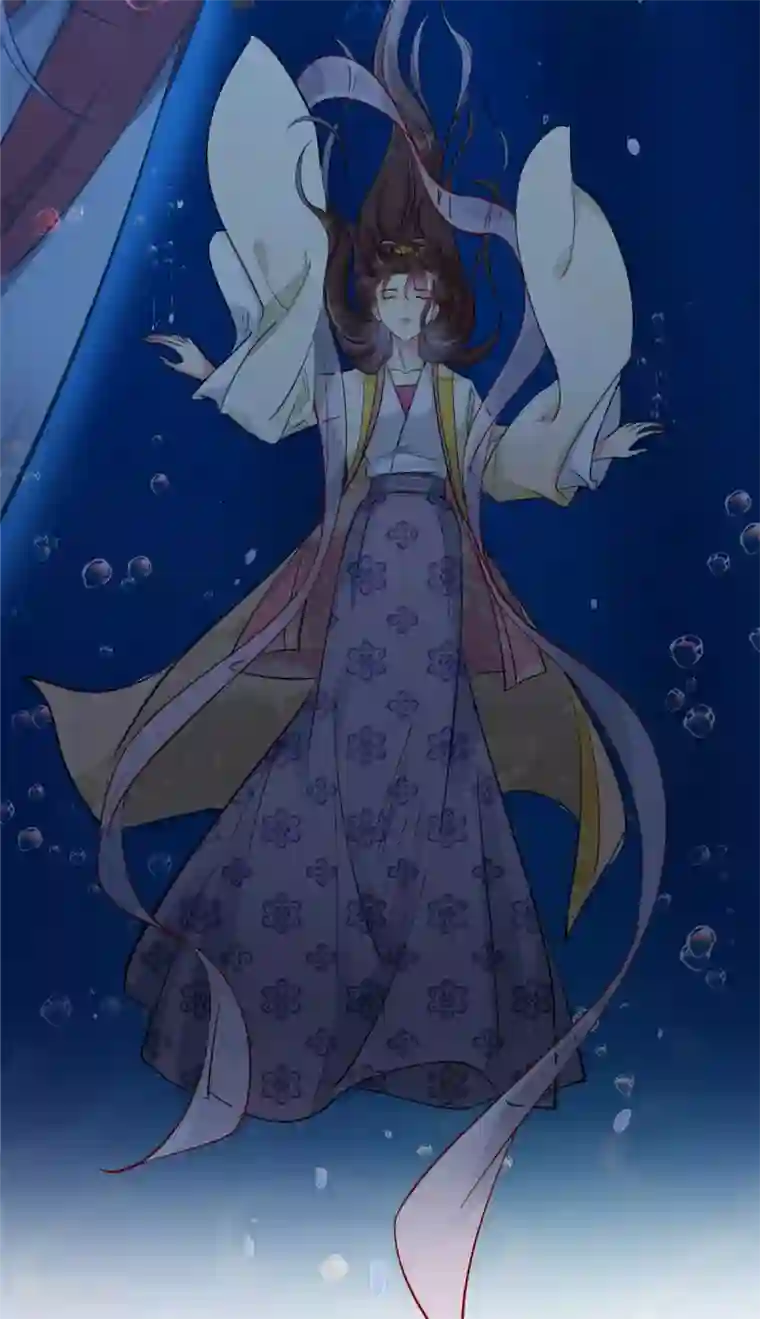 无良狂后惑君心序章