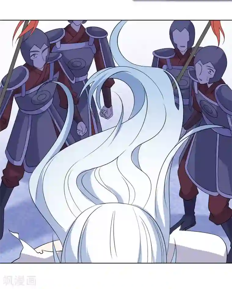 狼少女养成记第270话 所向披靡