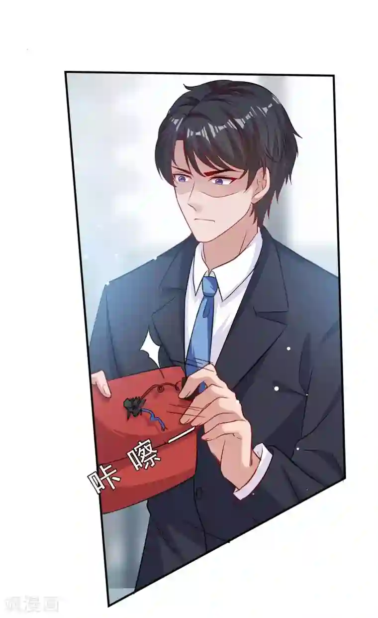 总裁爹地超给力第168话 两手准备