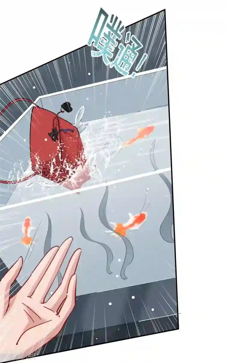 总裁爹地超给力第168话 两手准备