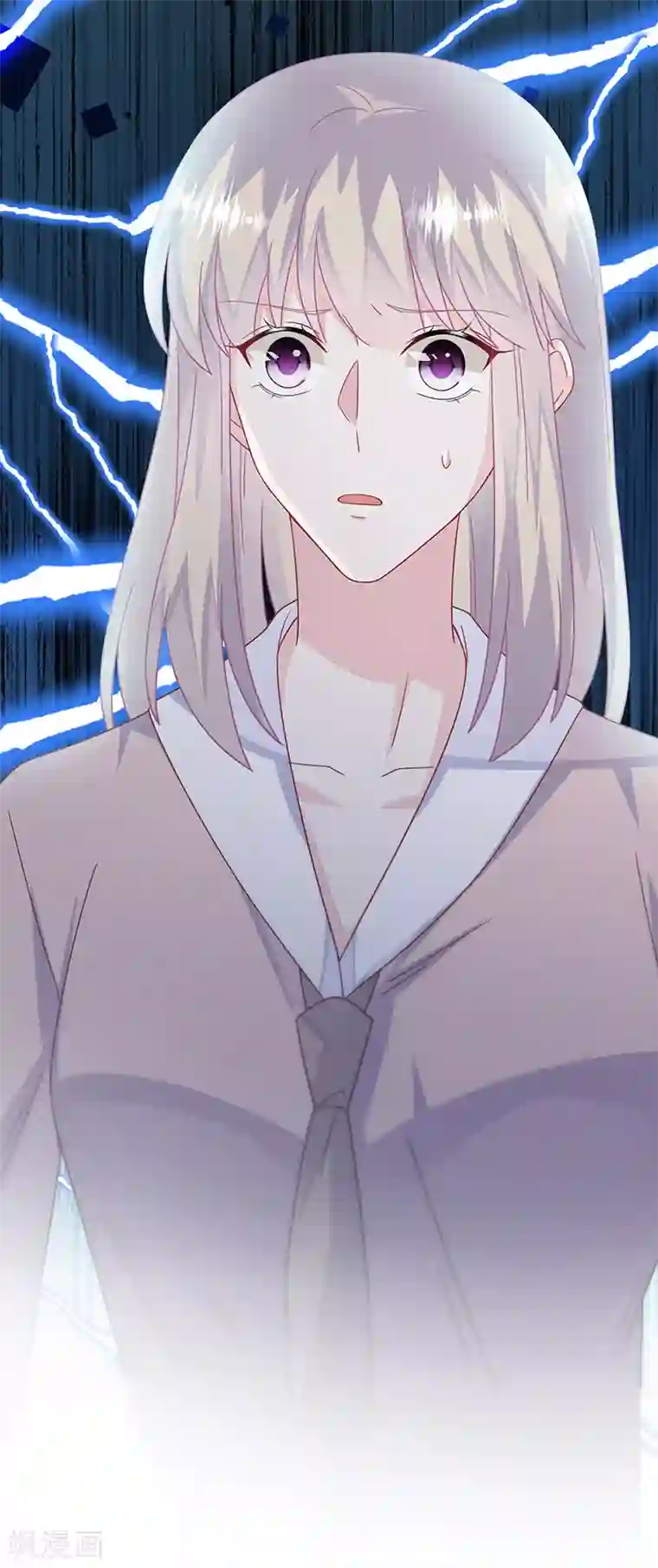 惹上首席总裁第2季224话