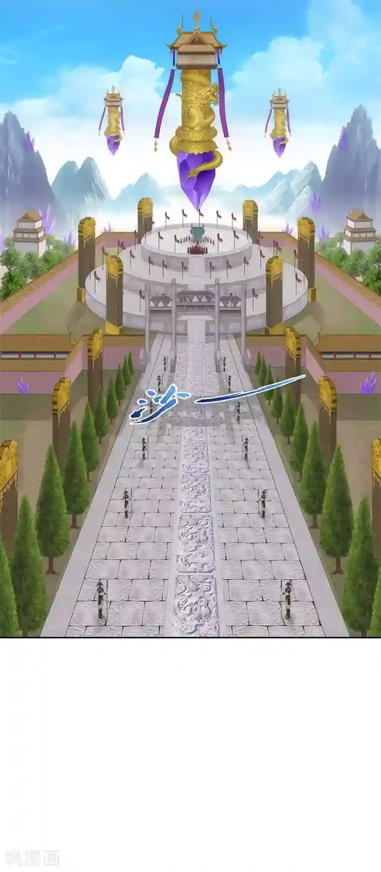 解离妖圣第252话 弹劾1