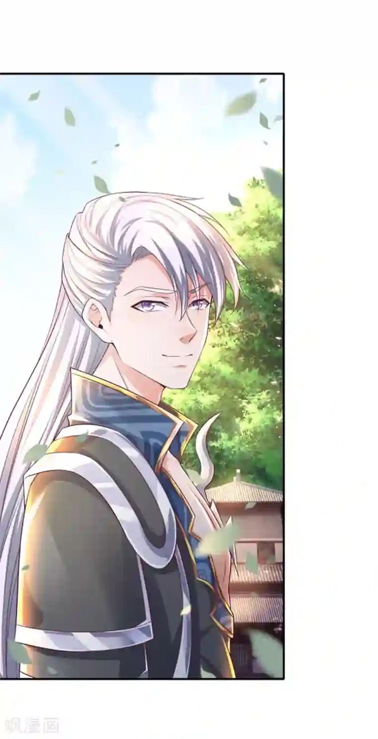 修罗剑尊第164话 难以突破的桎梏