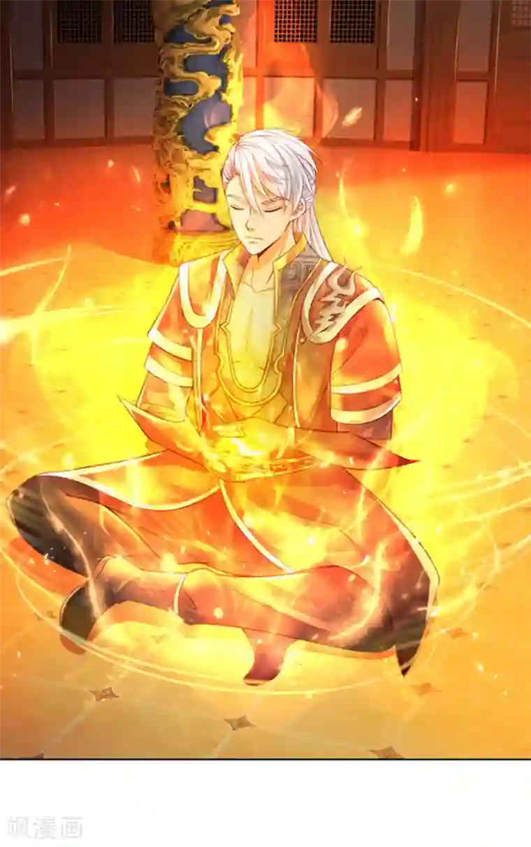 修罗剑尊第164话 难以突破的桎梏