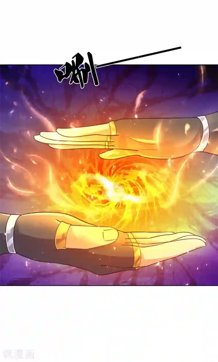 修罗剑尊第164话 难以突破的桎梏