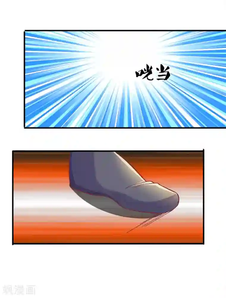 修罗剑尊第165话 上门寻衅