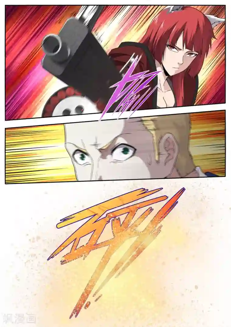 兼职神仙第264话