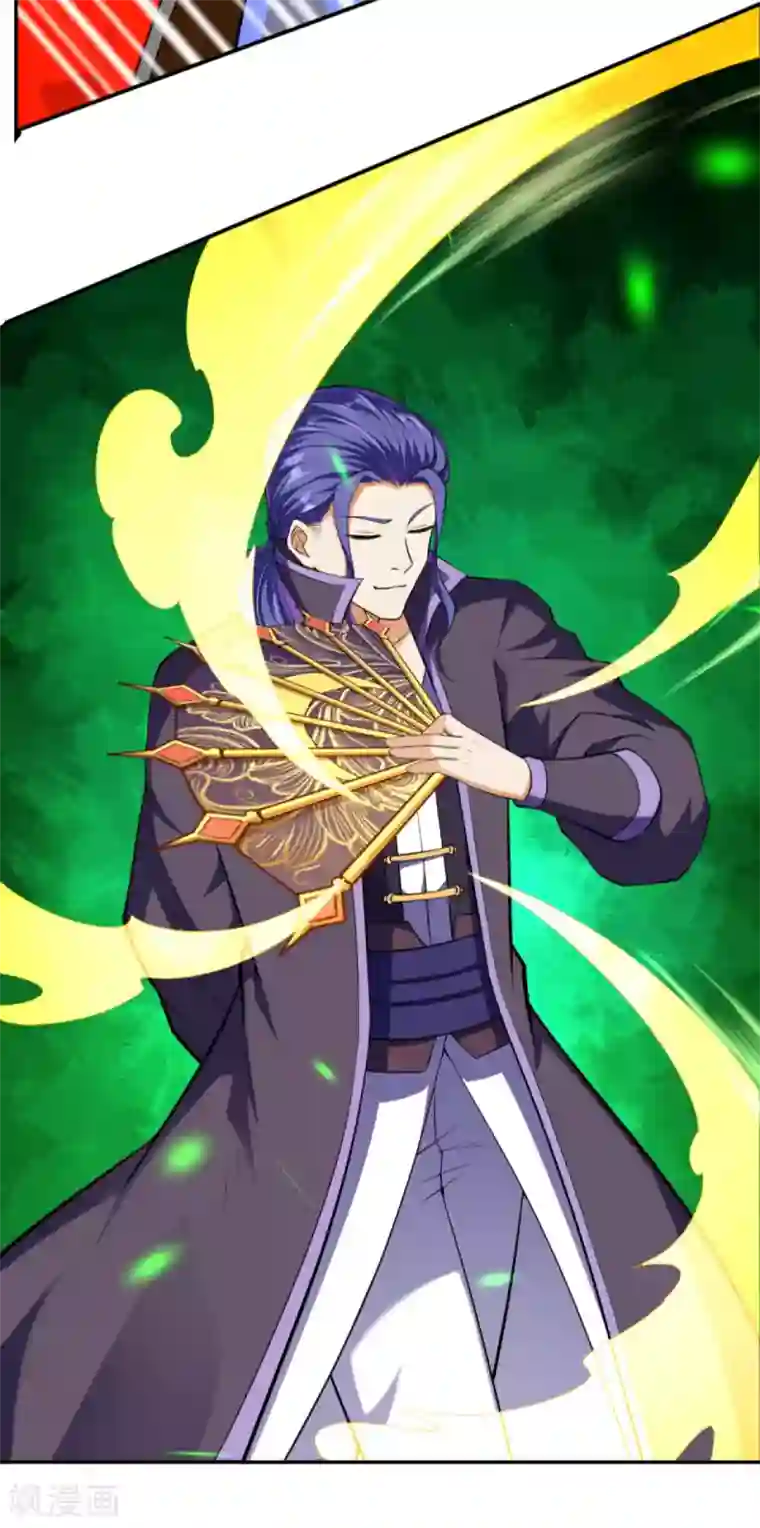 逆天邪神（条漫版）第284话 在座的都是垃圾！