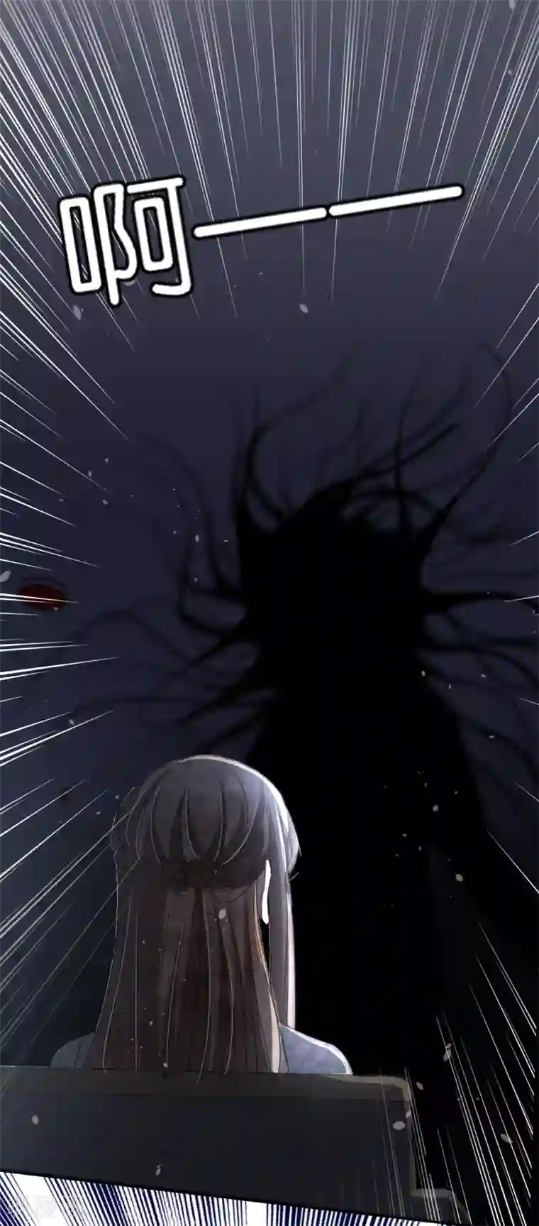 契约冷妻不好惹第111话 新的情缘出现了