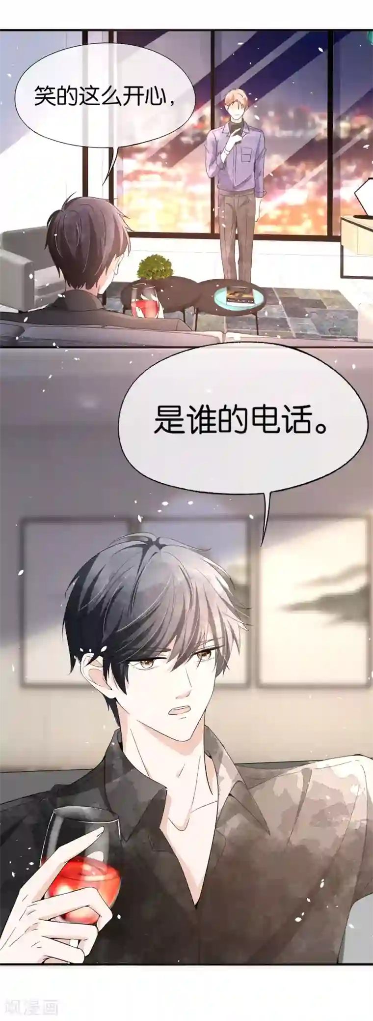 契约冷妻不好惹第111话 新的情缘出现了