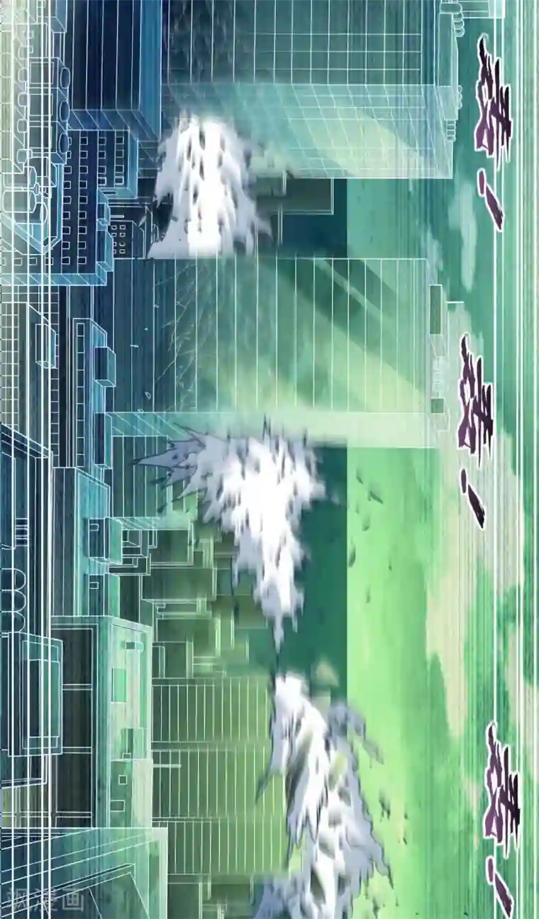 封·禁神录第153话 差点命中