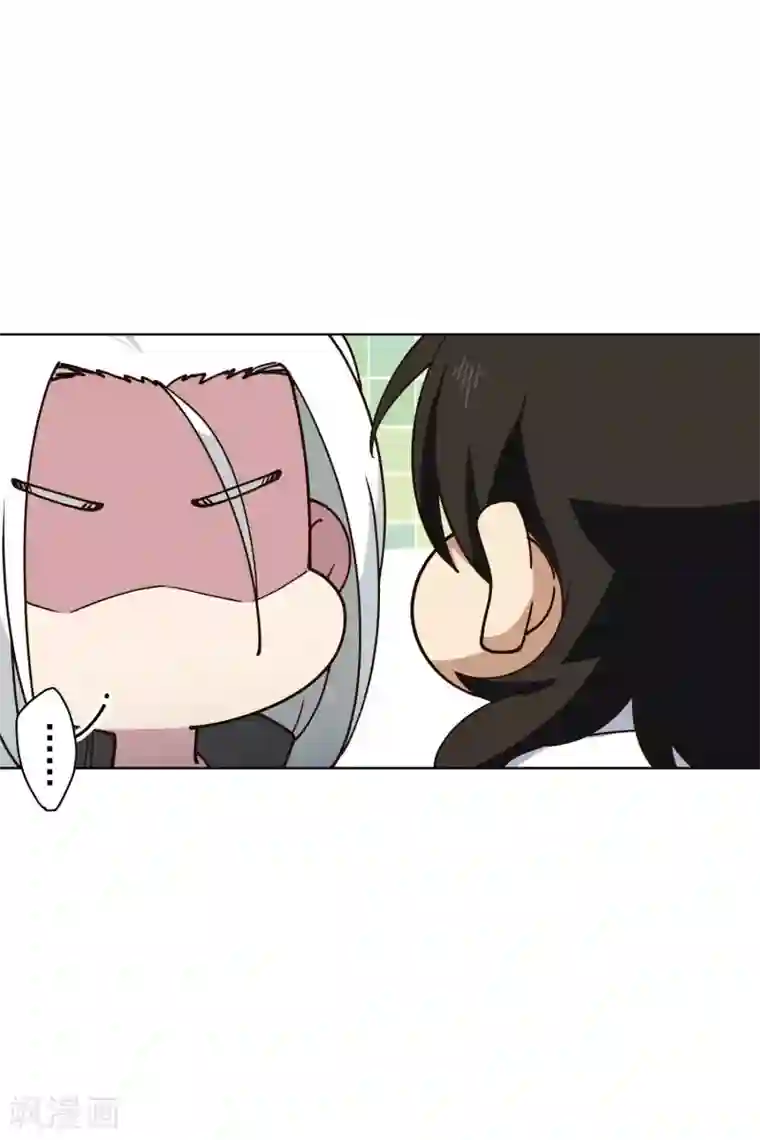 封·禁神录第153话 差点命中