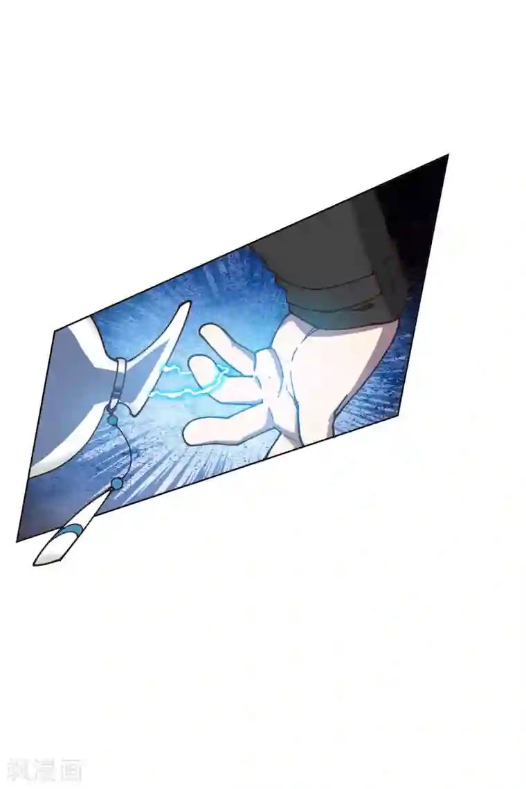 封·禁神录第153话 差点命中