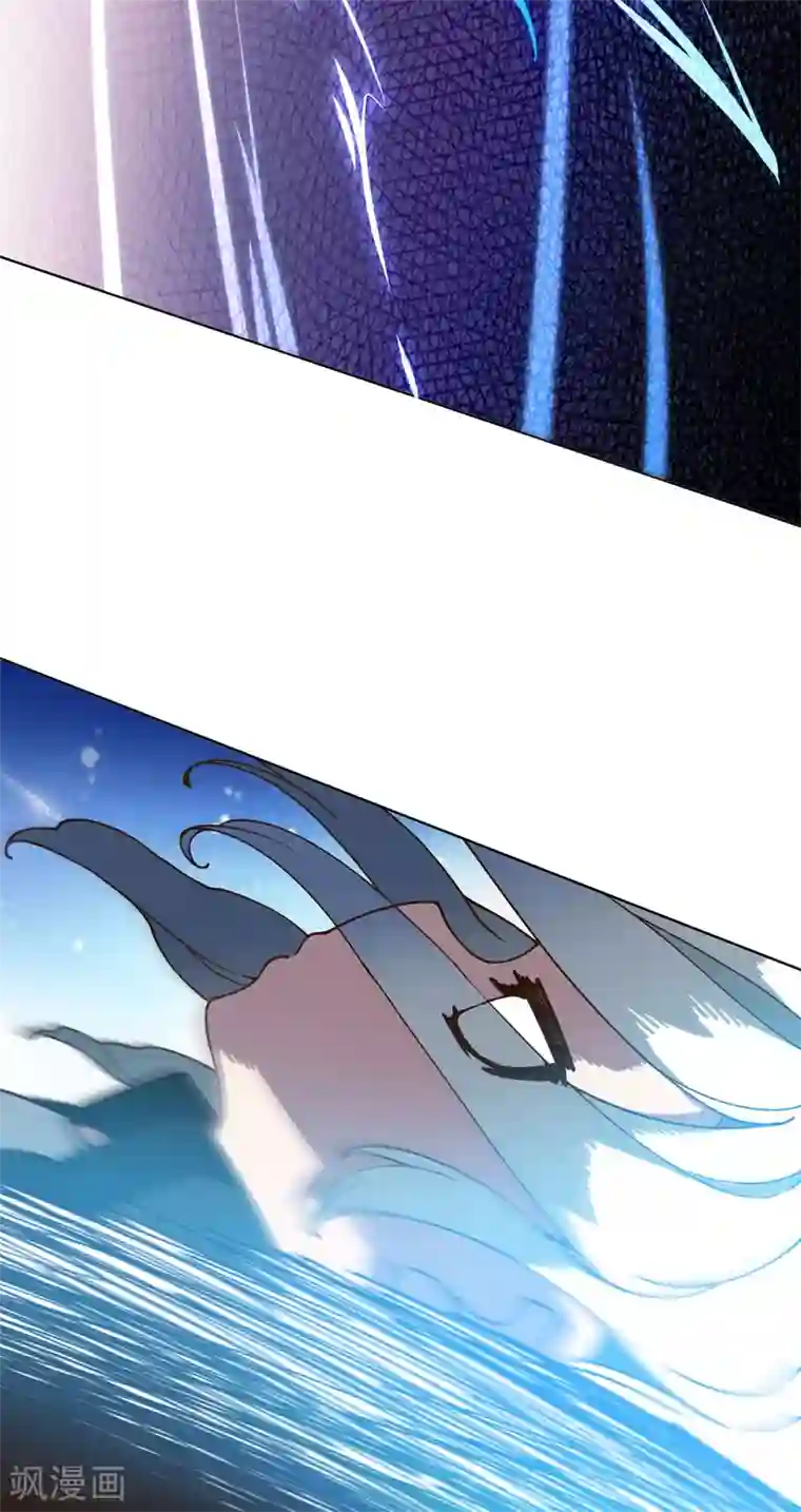 封·禁神录第153话 差点命中