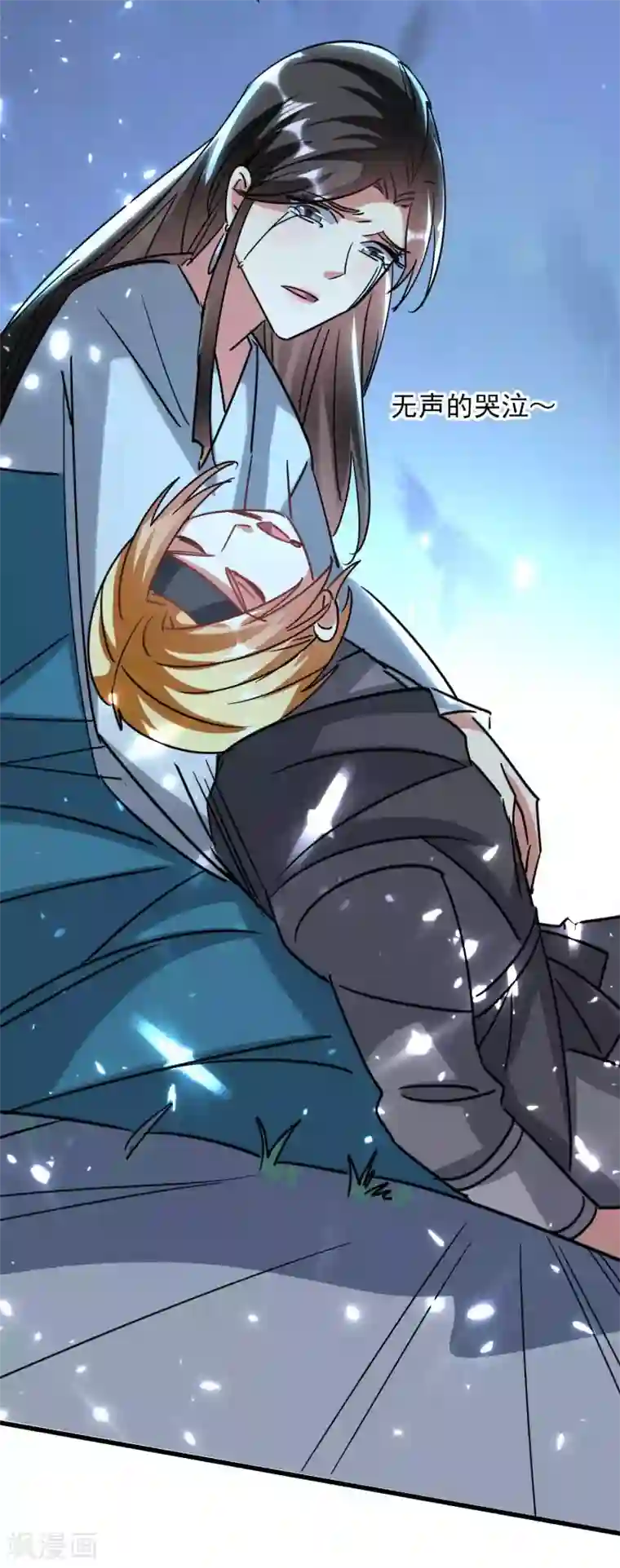 万界仙王第118话 真的救不了叶枫吗？