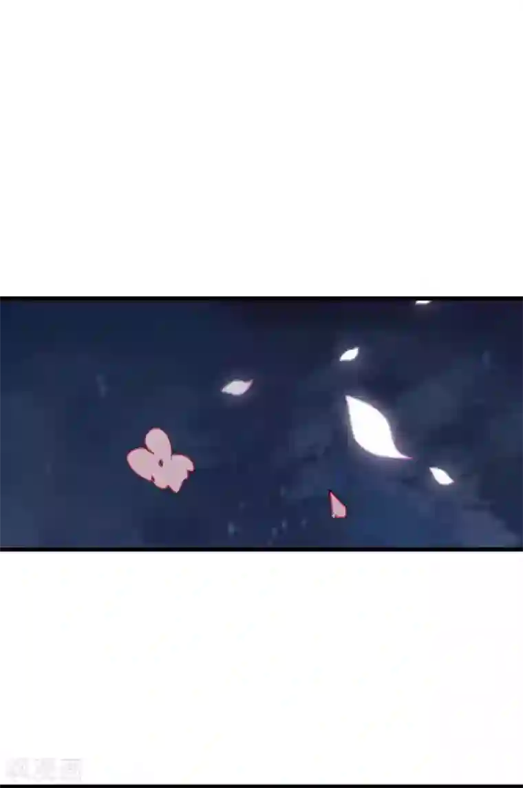 万界仙王第118话 真的救不了叶枫吗？