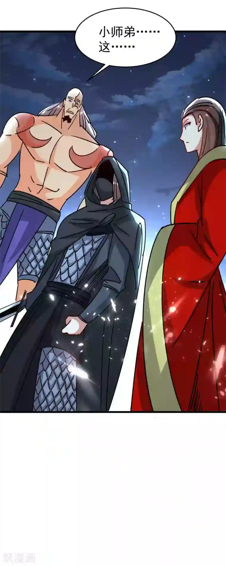 万界仙王第118话 真的救不了叶枫吗？