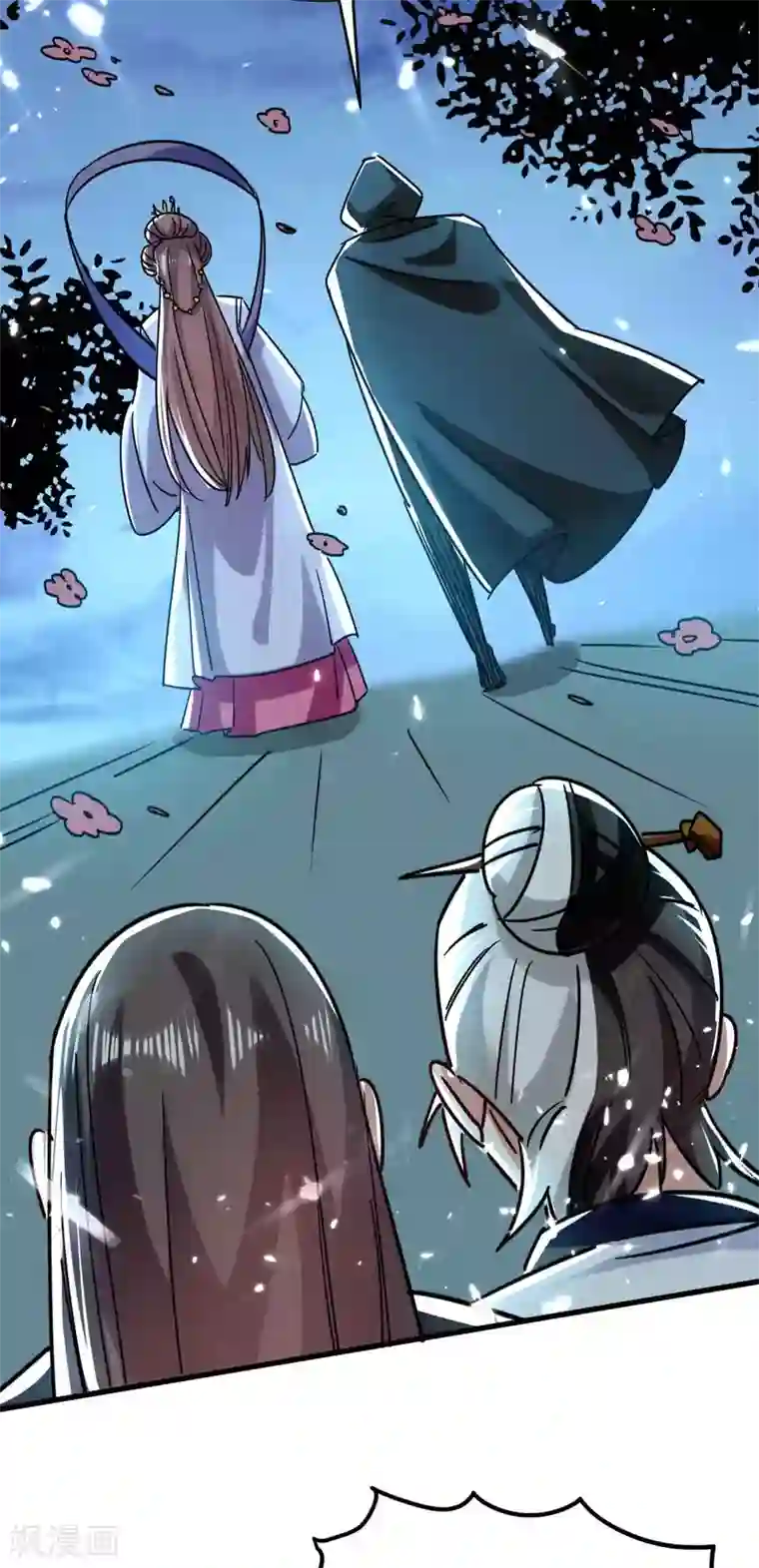 万界仙王第119话 有惊无险终脱身！