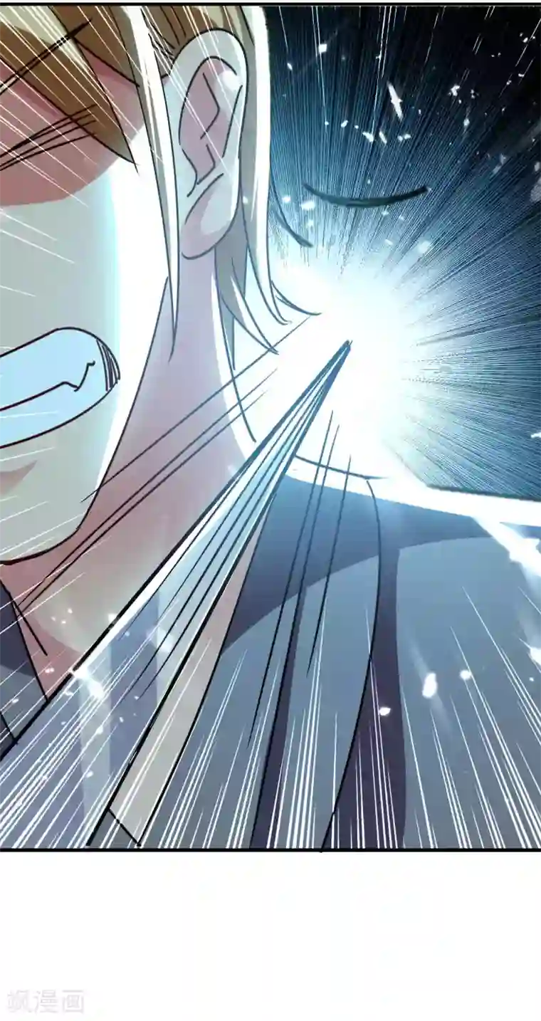 万界仙王第119话 有惊无险终脱身！