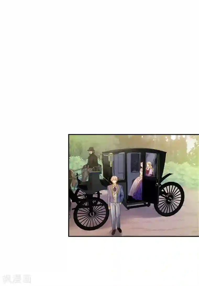 恶女会改变第二季第51话 前往管理所