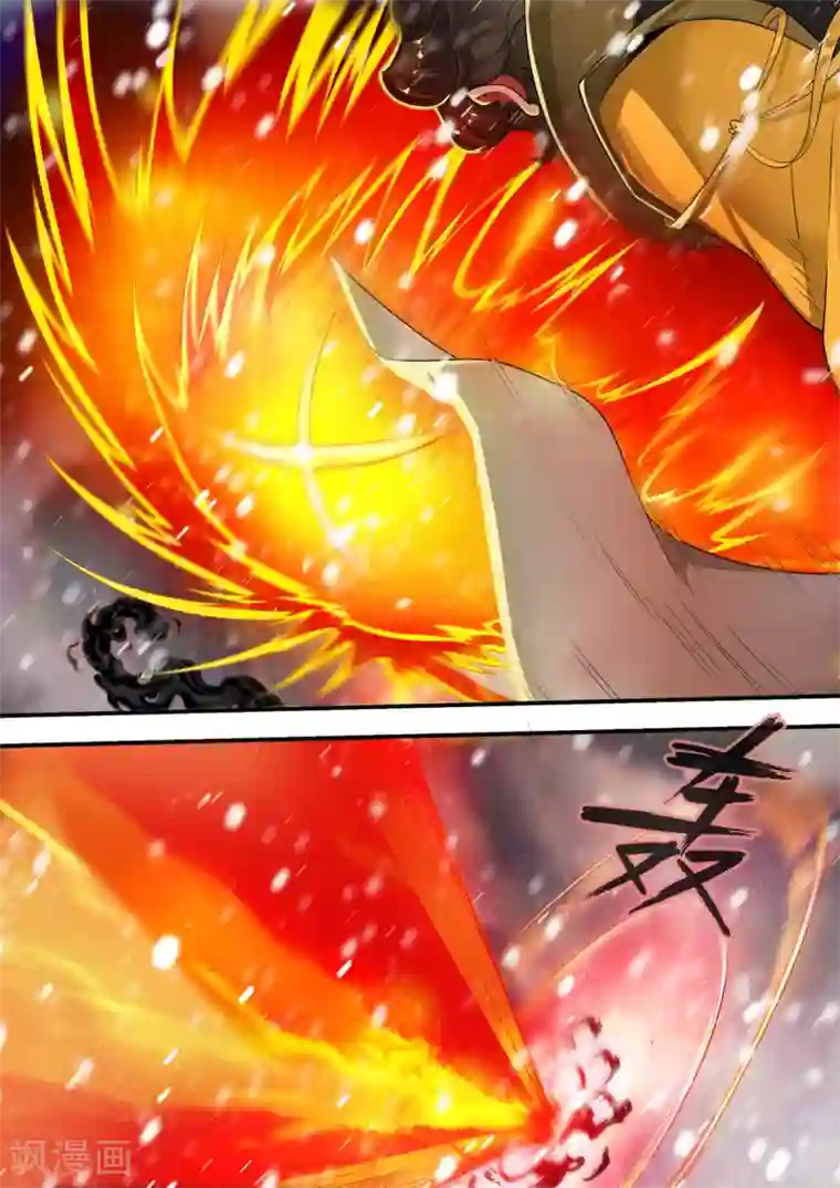 仙逆第167话2 抢土灵