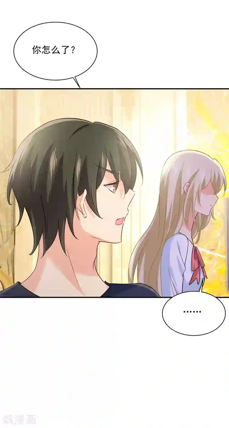 一念时光第348话 千初出事了！