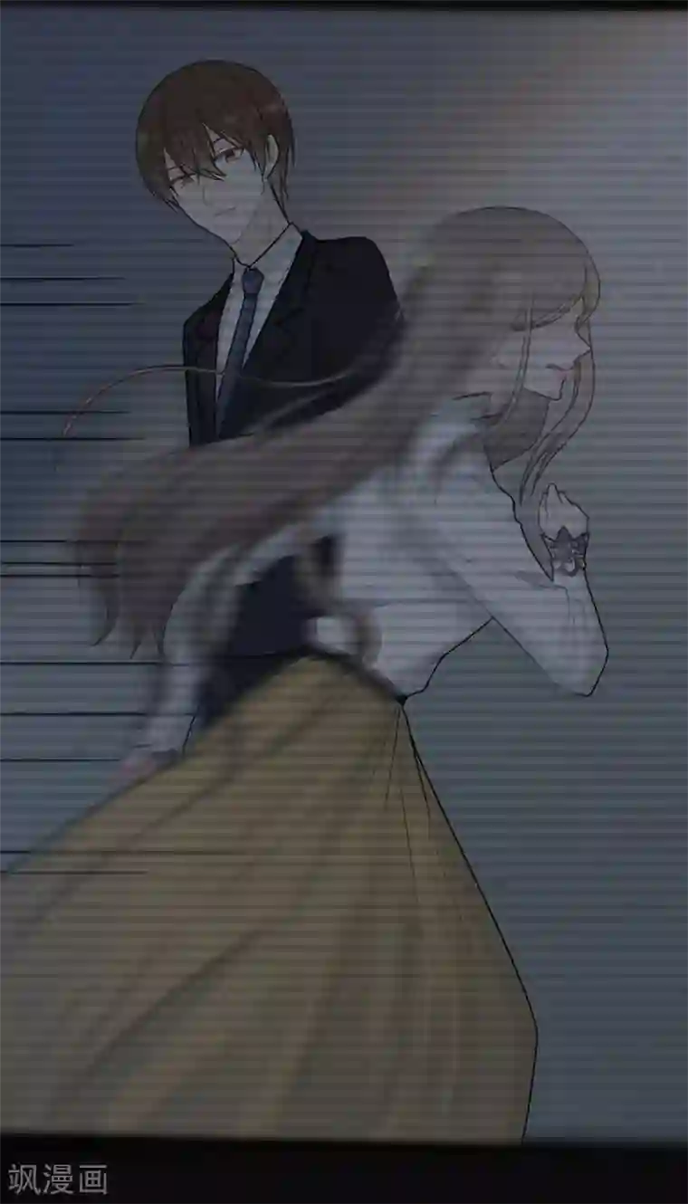 恋人的2种打开方式第102话