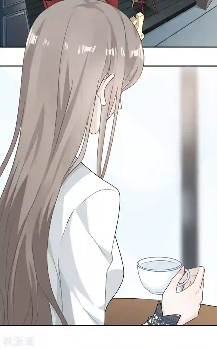 恋人的2种打开方式第102话