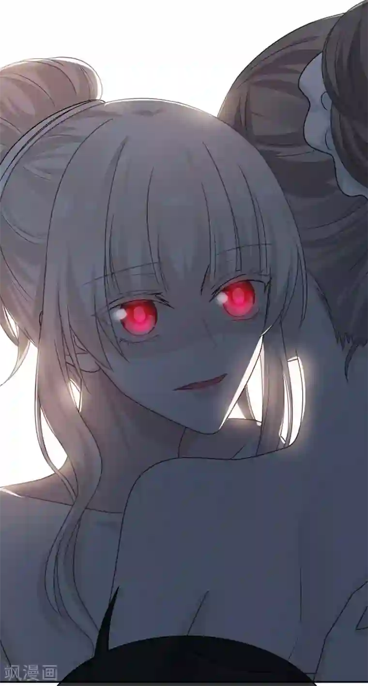 恋人的2种打开方式第102话