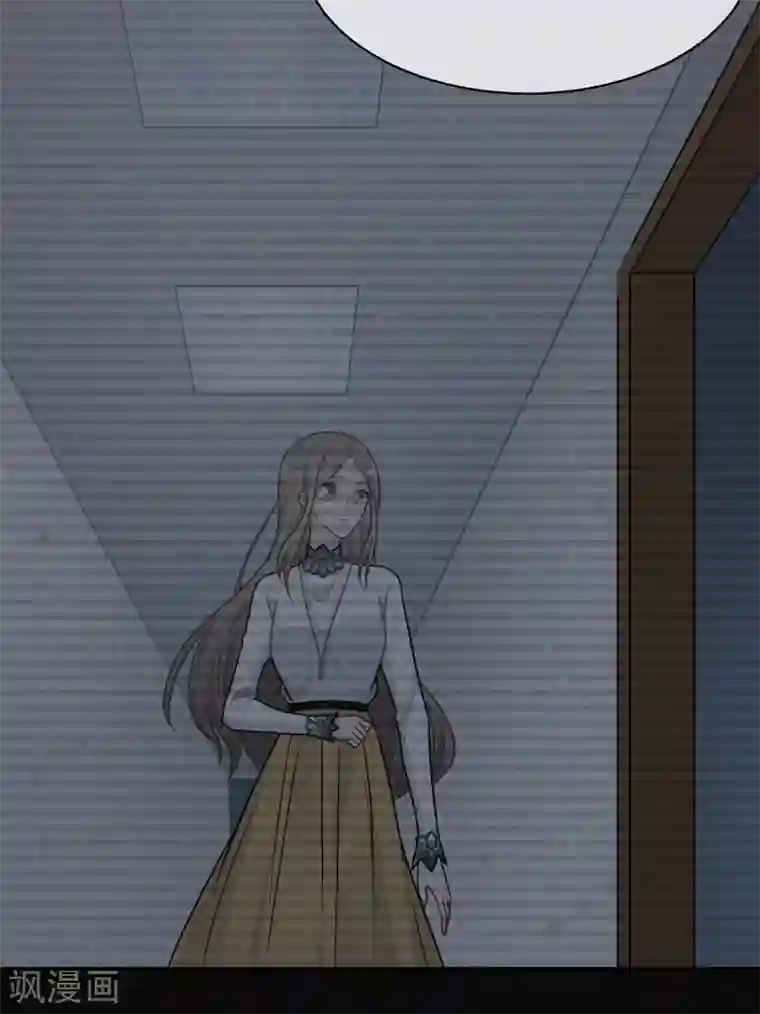 恋人的2种打开方式第102话