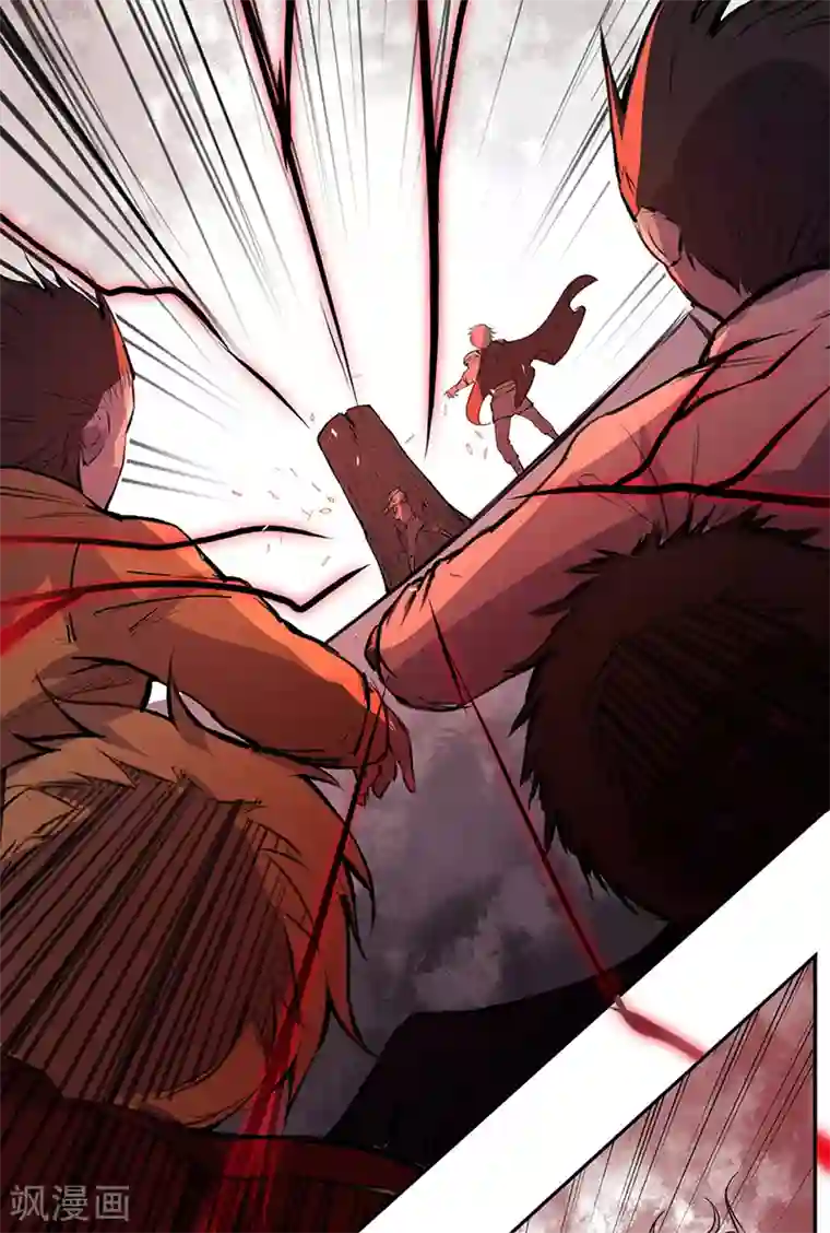 武道独尊第230话 想看我全力？