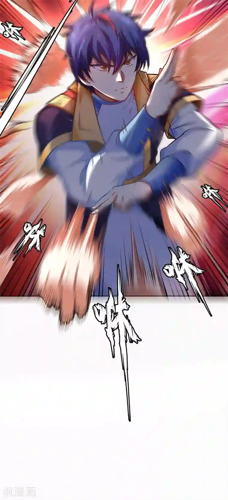 武道独尊第231话 一般人可教不了他