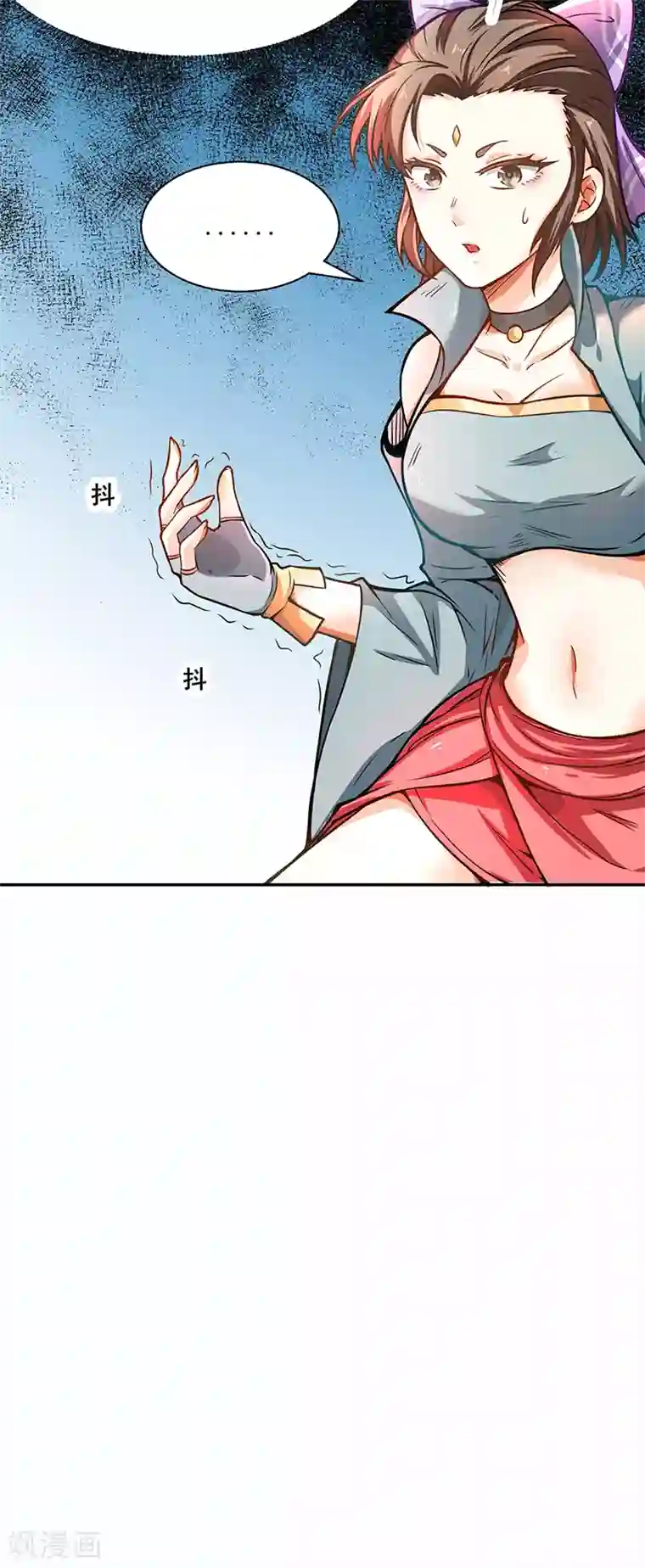 武道独尊第231话 一般人可教不了他