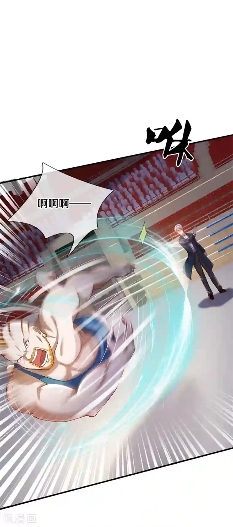 我是大仙尊第271话 小凡出手，力压无敌