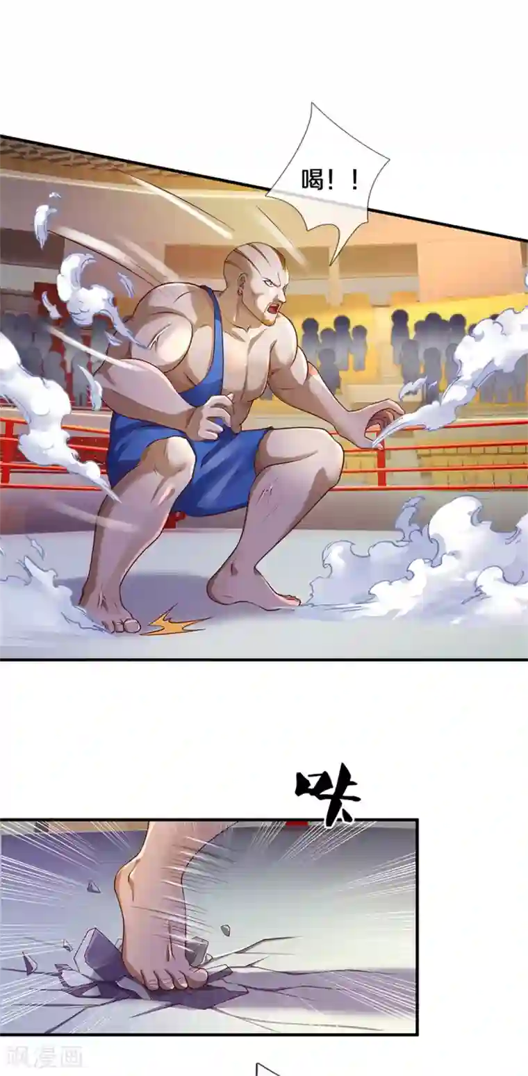 我是大仙尊第271话 小凡出手，力压无敌