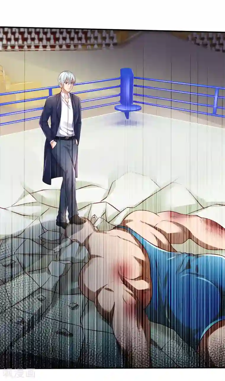 我是大仙尊第272话 一拳一个，赶紧继续