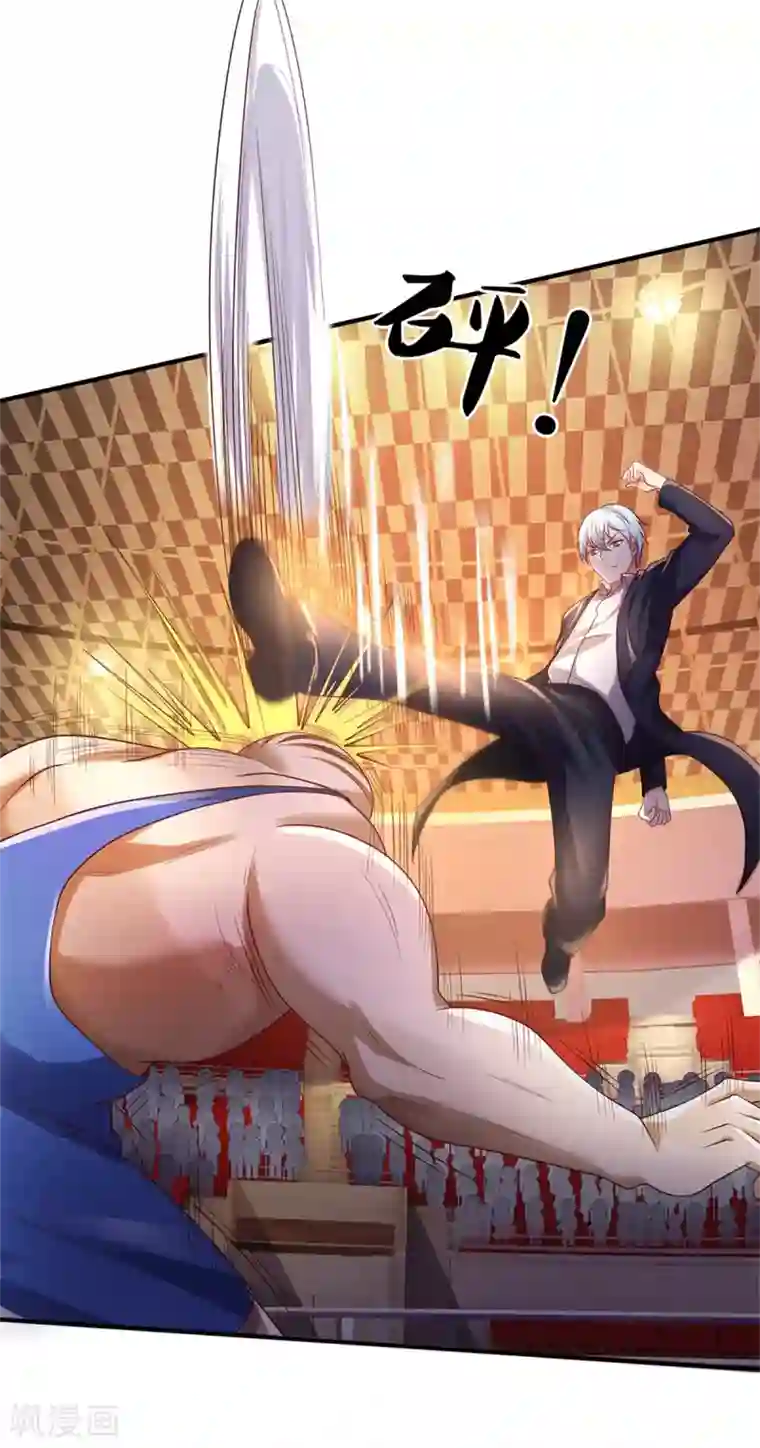 我是大仙尊第272话 一拳一个，赶紧继续