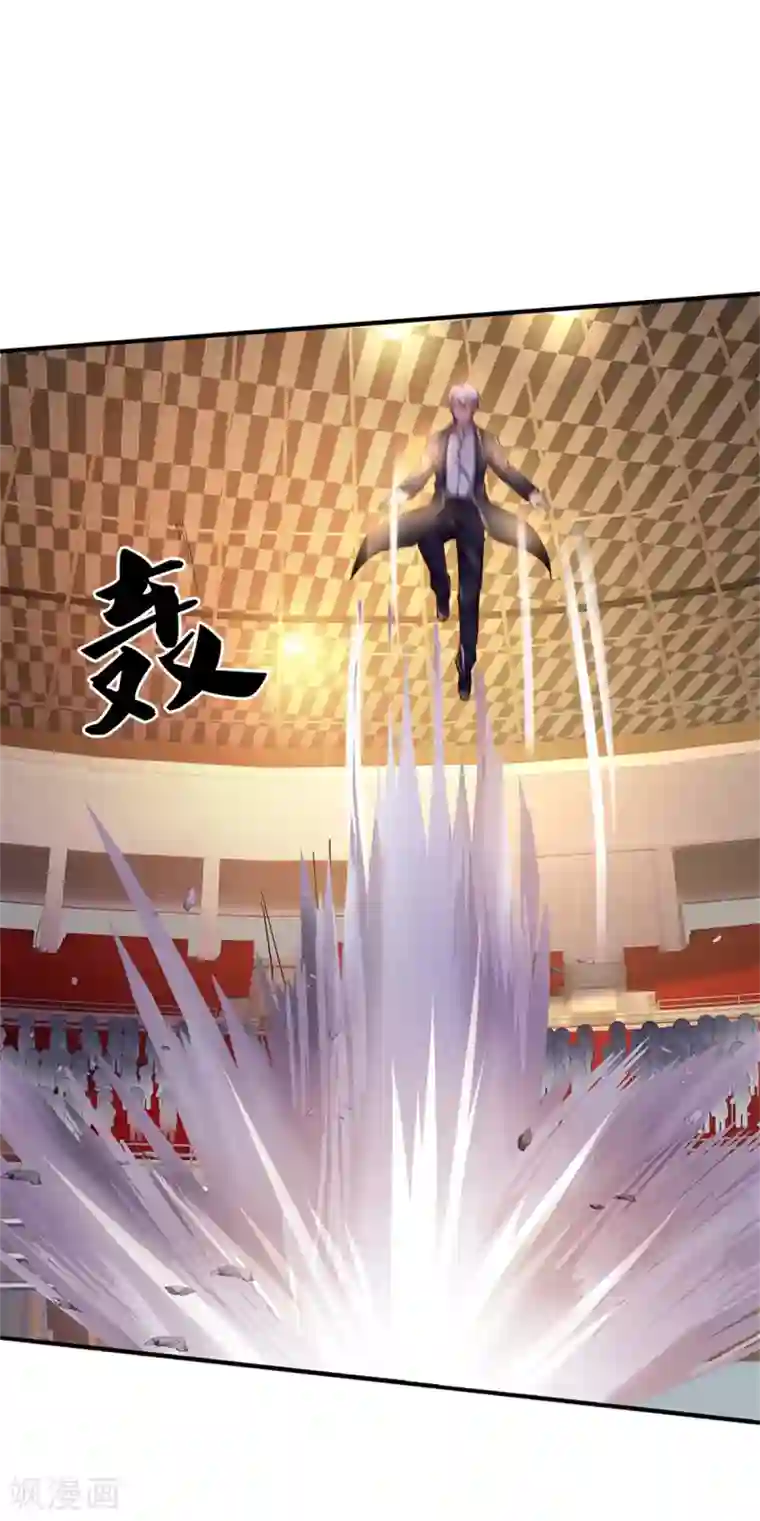 我是大仙尊第272话 一拳一个，赶紧继续