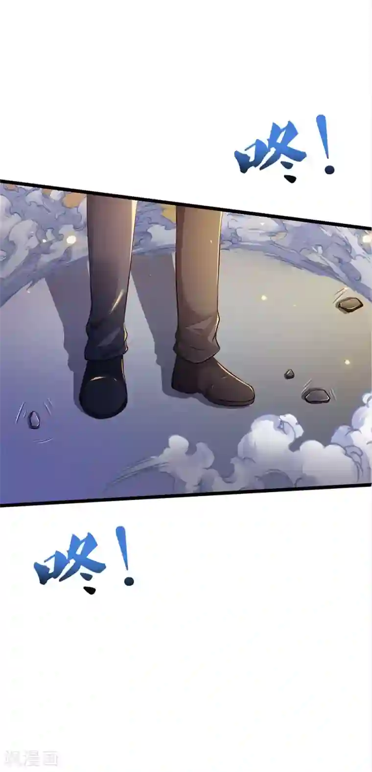 我是大仙尊第273话 项上人头，借来一用