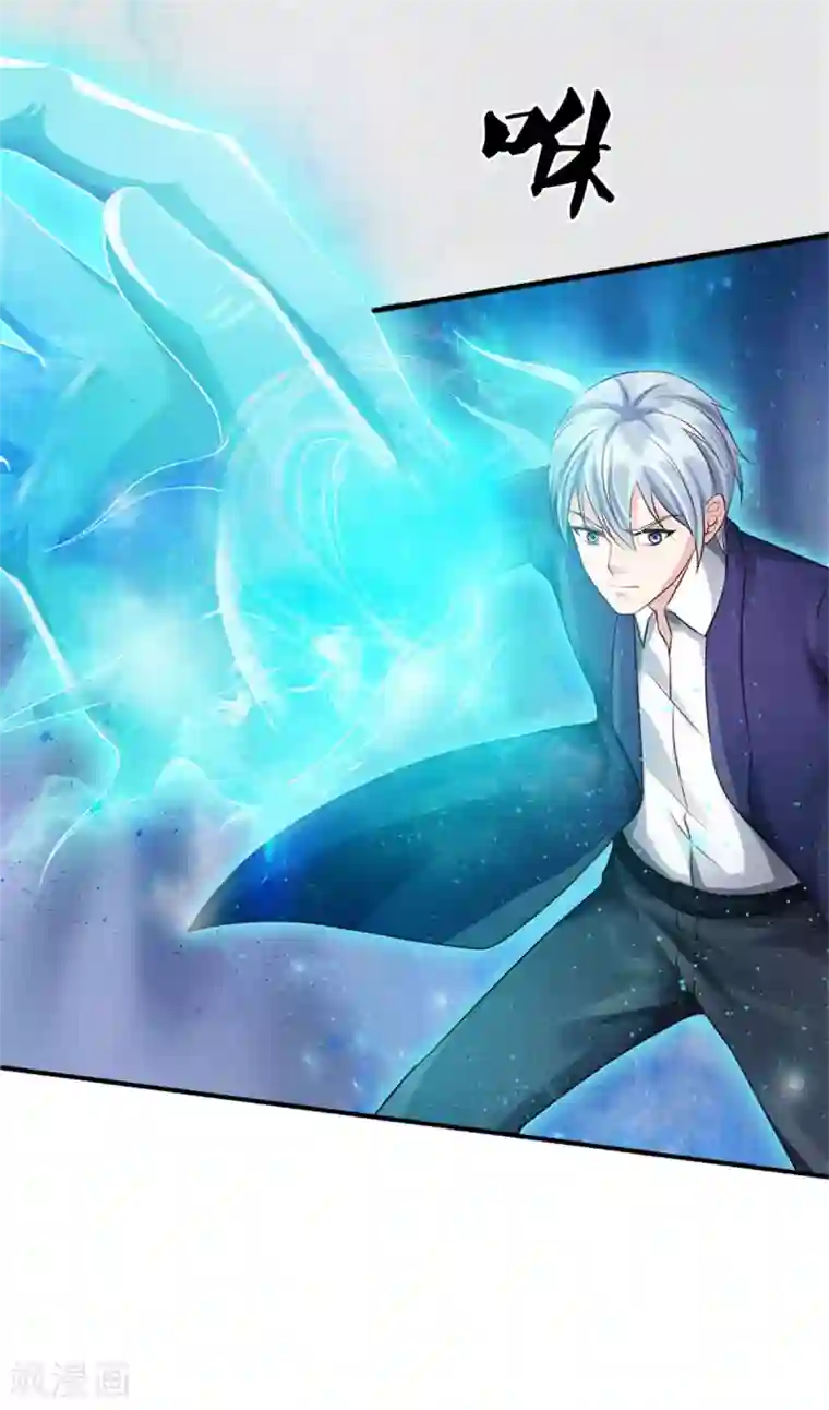 我是大仙尊第273话 项上人头，借来一用