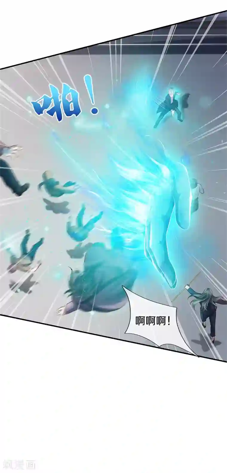 我是大仙尊第273话 项上人头，借来一用