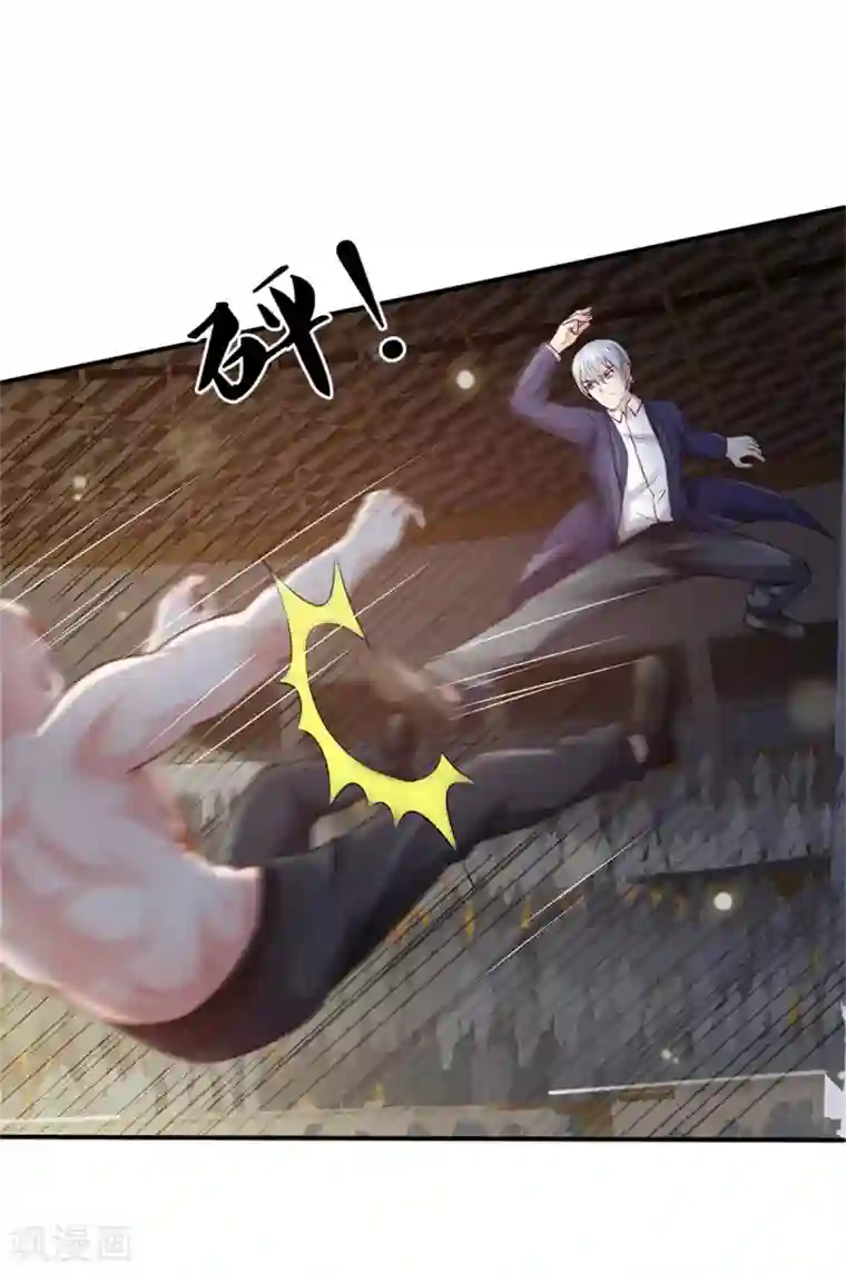 我是大仙尊第273话 项上人头，借来一用