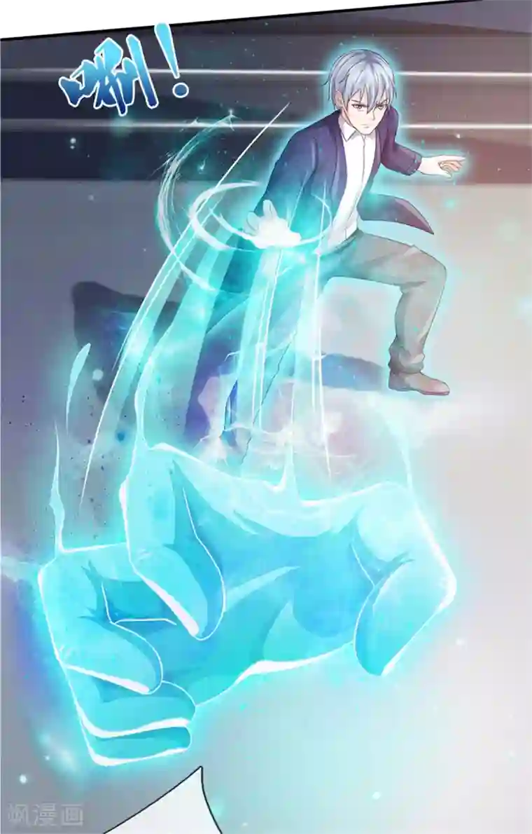 我是大仙尊第274话 药王弟子，一击必杀