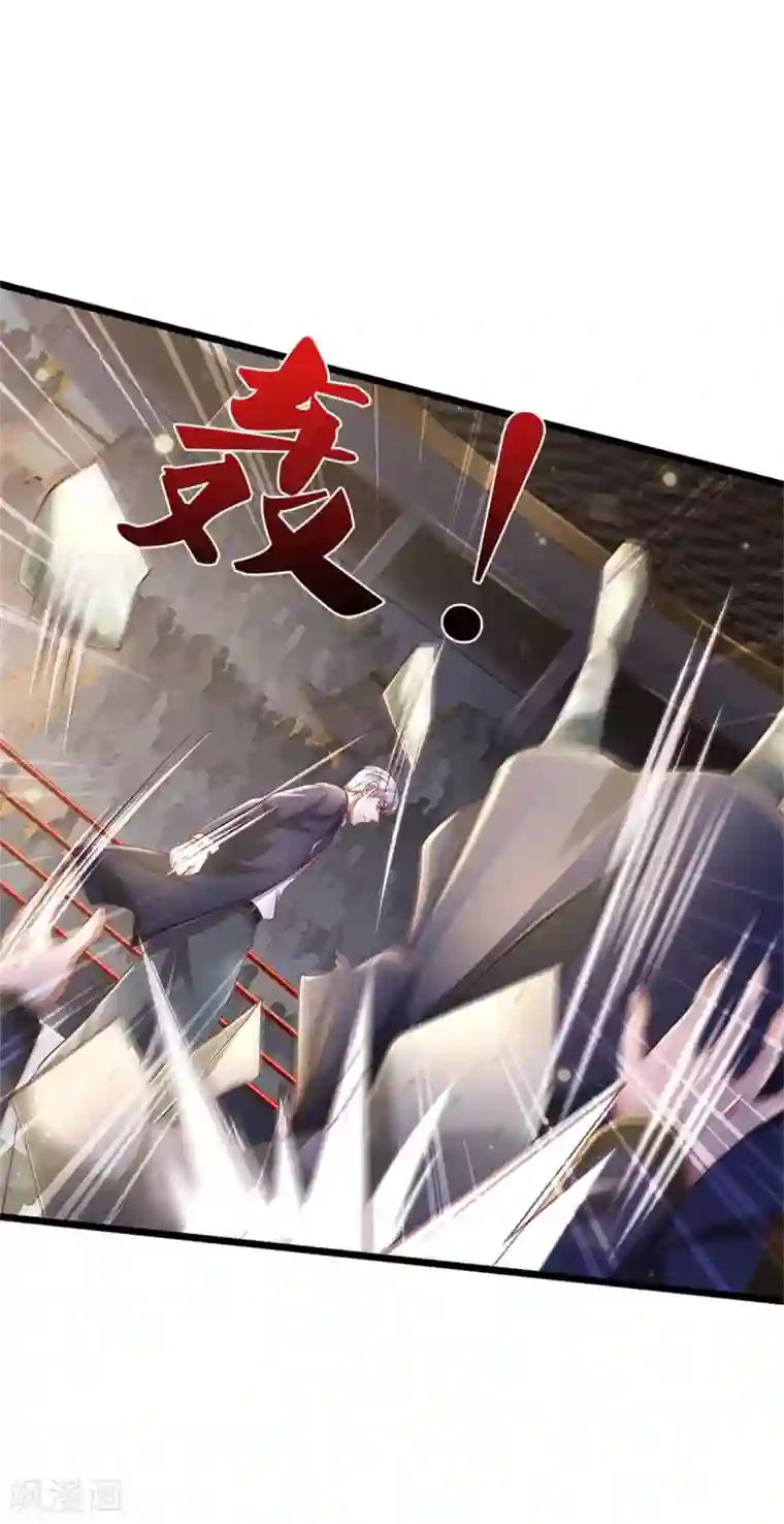 我是大仙尊第274话 药王弟子，一击必杀