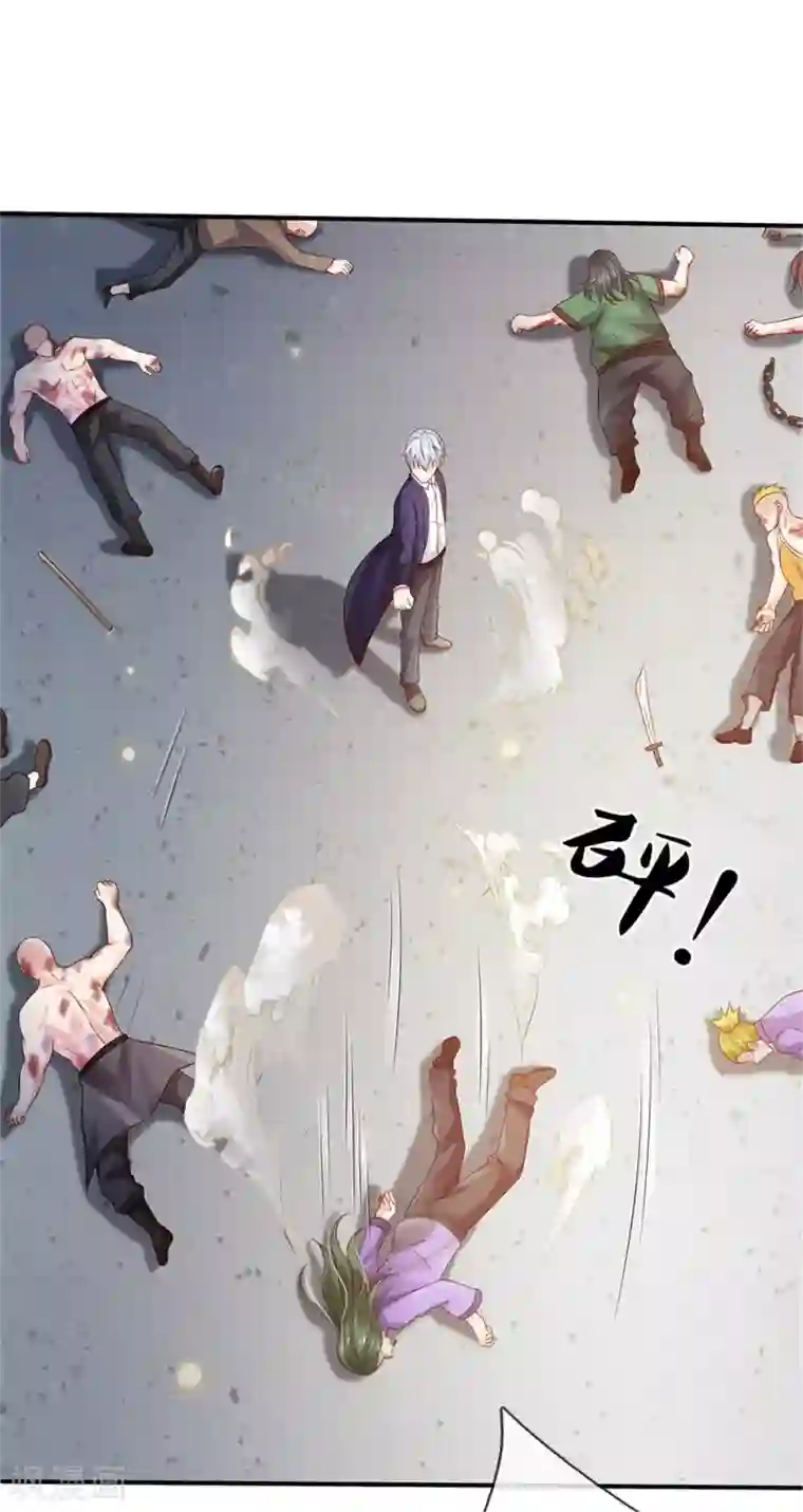 我是大仙尊第274话 药王弟子，一击必杀