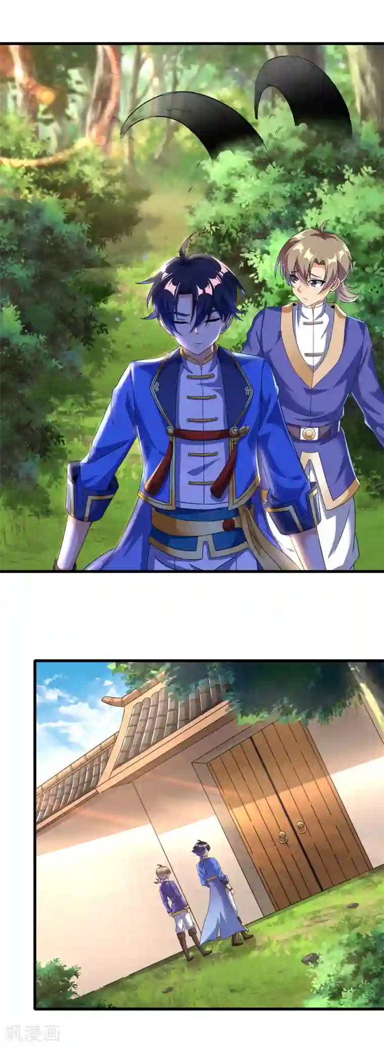 天醒之路第二季第38话 五院的怪物们