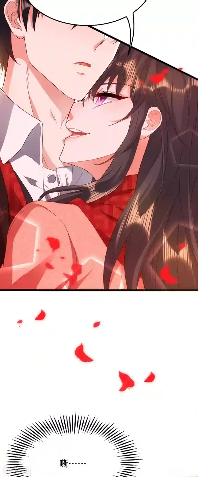 重生空间：豪门辣妻不好惹第135话 林素儿，不愧你是！