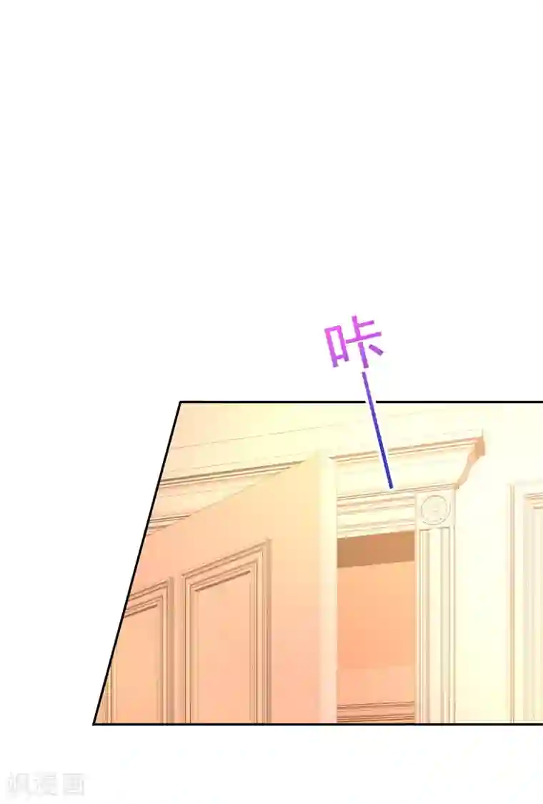 重生空间：豪门辣妻不好惹第135话 林素儿，不愧你是！