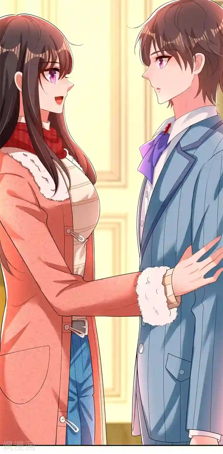 重生空间：豪门辣妻不好惹第135话 林素儿，不愧你是！