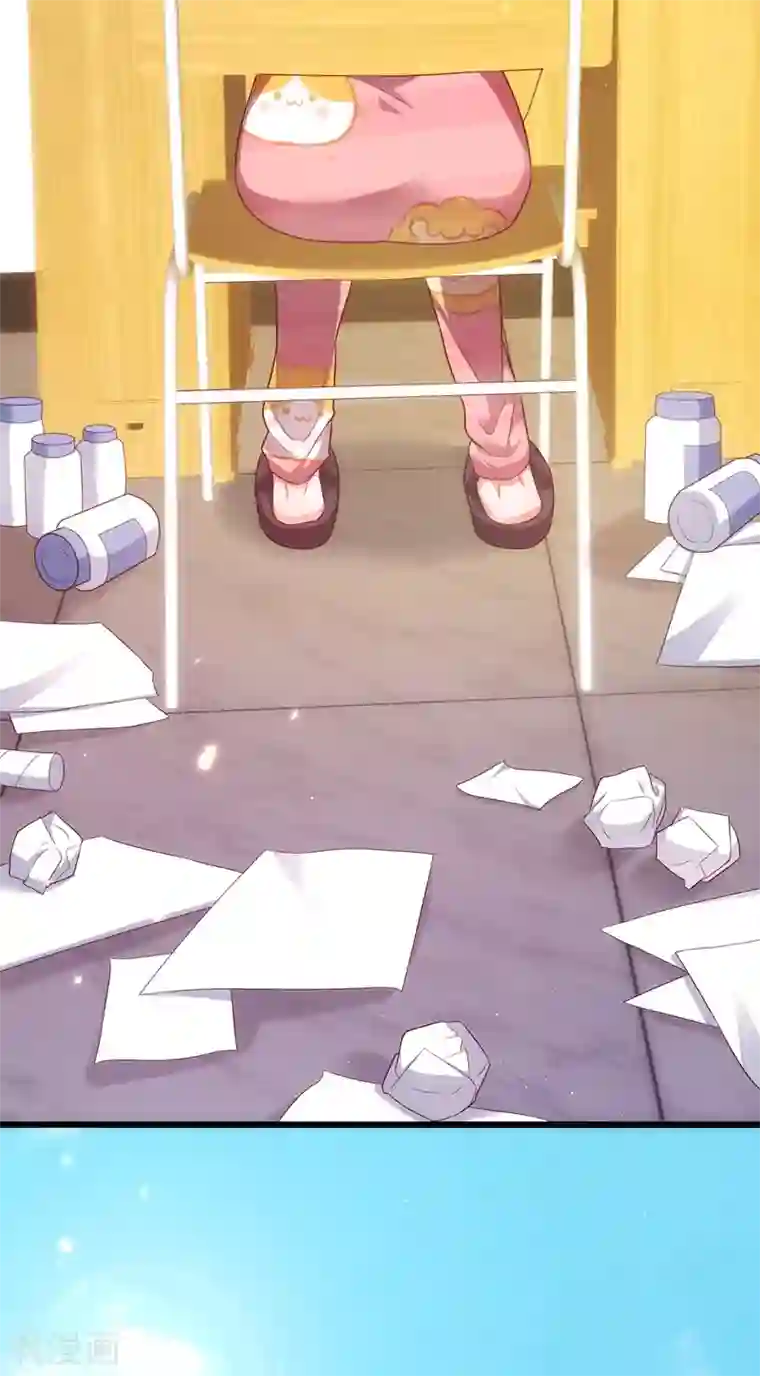 重生空间：豪门辣妻不好惹第136话 小跟屁虫，一个人呀？